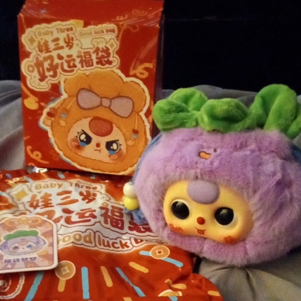 BABY THREE GOOD LUCK BAG SOLD OUT EVERYWHERE LAVENDER OFFERS WELCOME